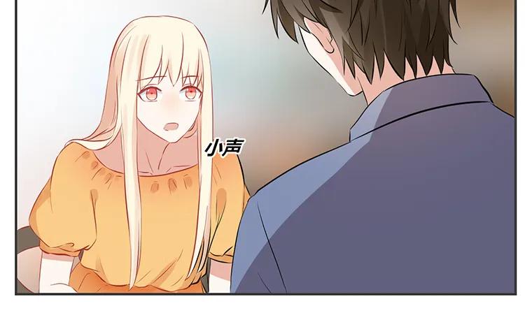 非典型性暗恋韩漫全集-第76话 痴情的人无删减无遮挡章节图片 