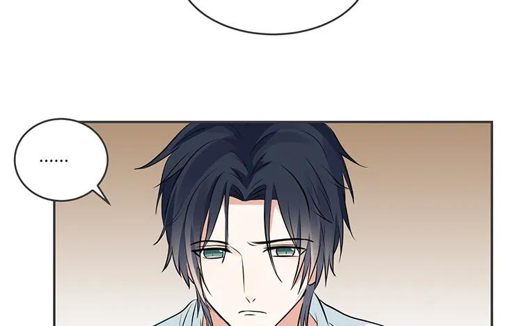 非典型性暗恋韩漫全集-第76话 痴情的人无删减无遮挡章节图片 