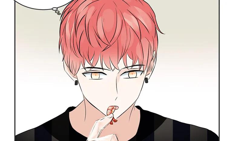 非典型性暗恋韩漫全集-第76话 痴情的人无删减无遮挡章节图片 