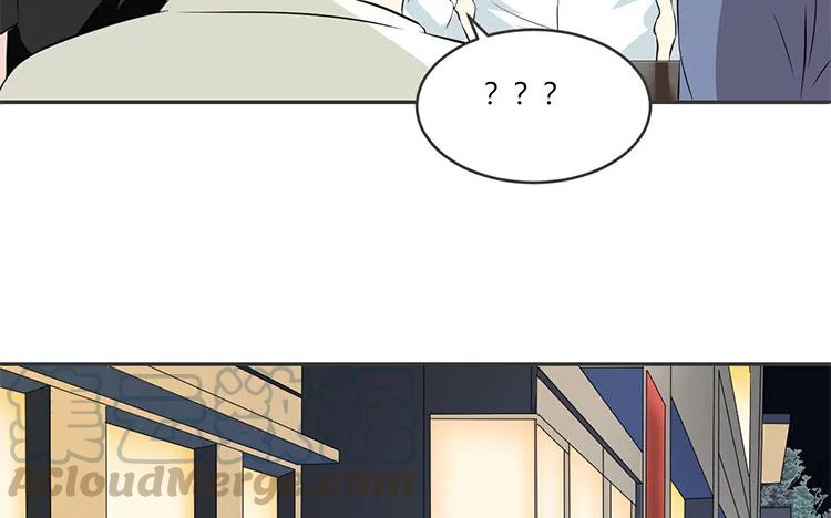 非典型性暗恋韩漫全集-第77话 小嘴恰了蜜无删减无遮挡章节图片 