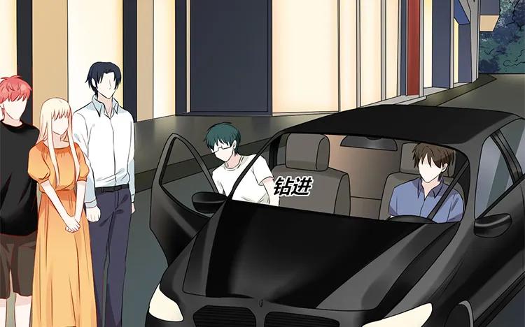 非典型性暗恋韩漫全集-第77话 小嘴恰了蜜无删减无遮挡章节图片 
