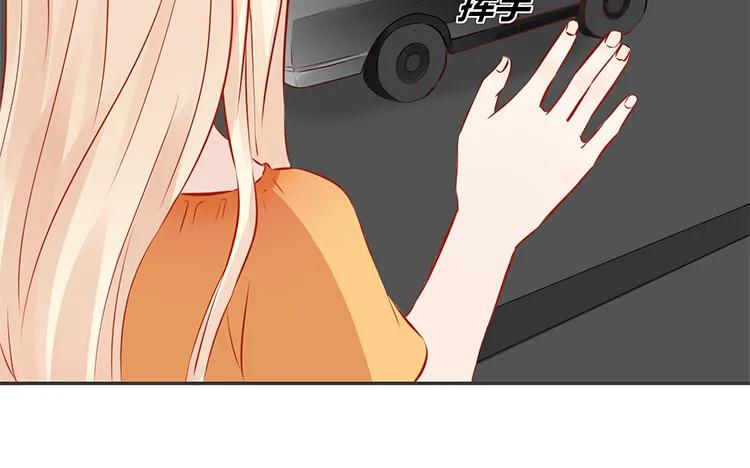非典型性暗恋韩漫全集-第77话 小嘴恰了蜜无删减无遮挡章节图片 