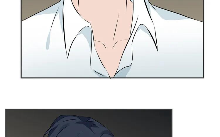 非典型性暗恋韩漫全集-第77话 小嘴恰了蜜无删减无遮挡章节图片 