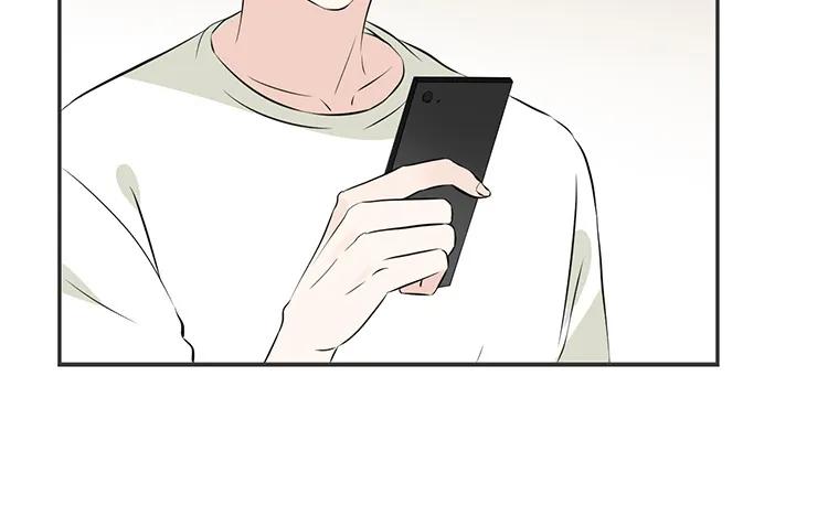 非典型性暗恋韩漫全集-第77话 小嘴恰了蜜无删减无遮挡章节图片 