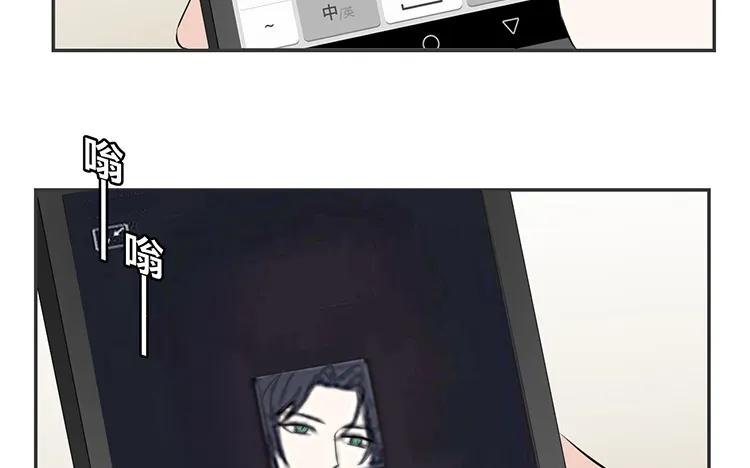 非典型性暗恋韩漫全集-第77话 小嘴恰了蜜无删减无遮挡章节图片 