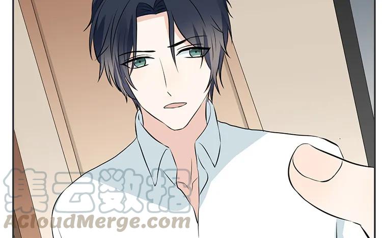 非典型性暗恋韩漫全集-第77话 小嘴恰了蜜无删减无遮挡章节图片 