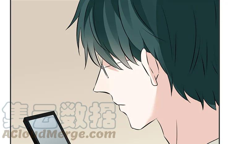 非典型性暗恋韩漫全集-第77话 小嘴恰了蜜无删减无遮挡章节图片 