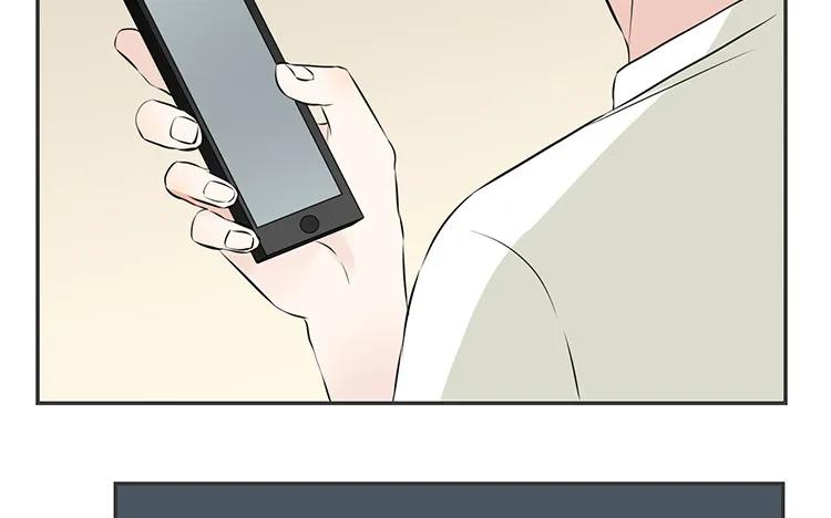 非典型性暗恋韩漫全集-第77话 小嘴恰了蜜无删减无遮挡章节图片 