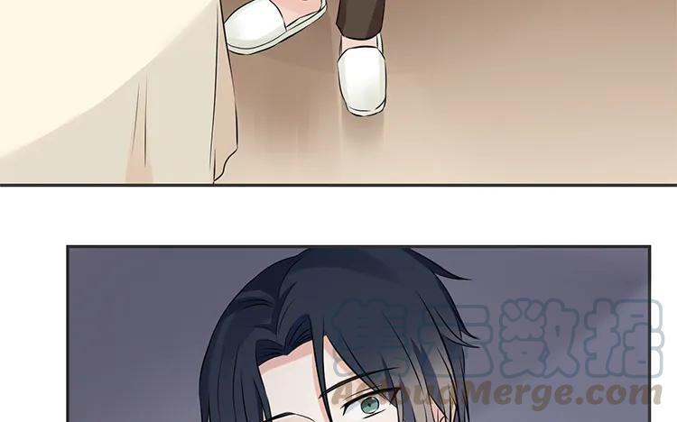 非典型性暗恋韩漫全集-第77话 小嘴恰了蜜无删减无遮挡章节图片 
