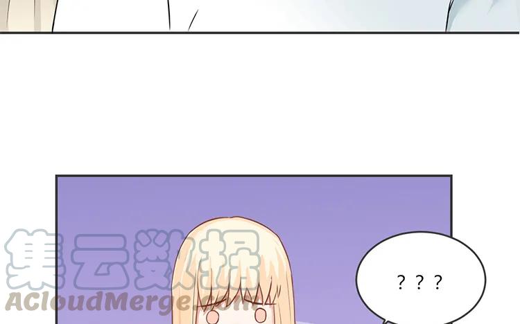 非典型性暗恋韩漫全集-第78话 黑名单无删减无遮挡章节图片 