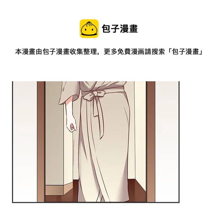 非典型性暗恋韩漫全集-第78话 黑名单无删减无遮挡章节图片 