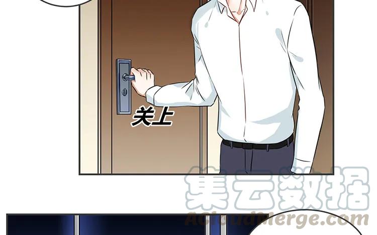 非典型性暗恋韩漫全集-第78话 黑名单无删减无遮挡章节图片 