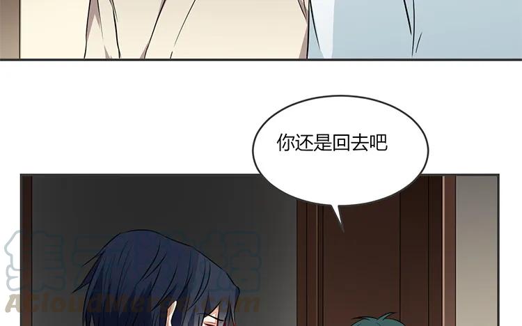 非典型性暗恋韩漫全集-第79话 伤我最深的人无删减无遮挡章节图片 