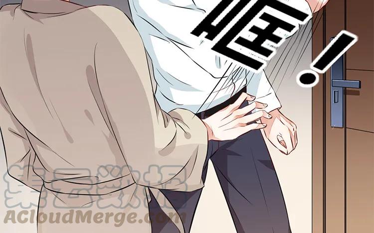 非典型性暗恋韩漫全集-第79话 伤我最深的人无删减无遮挡章节图片 