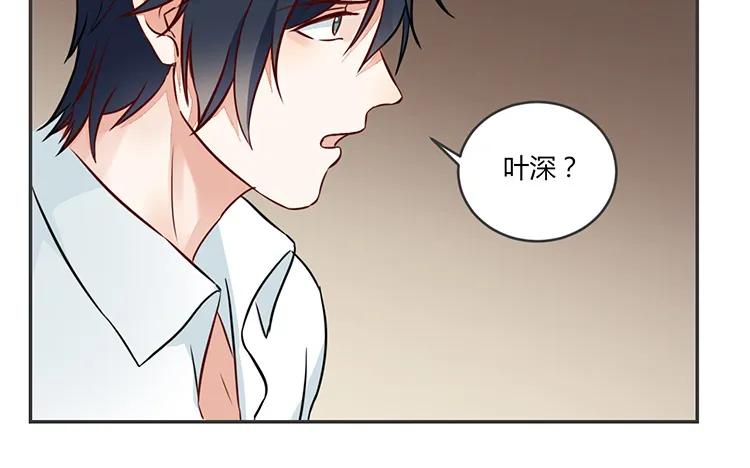 非典型性暗恋韩漫全集-第79话 伤我最深的人无删减无遮挡章节图片 