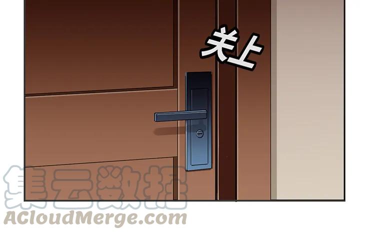 非典型性暗恋韩漫全集-第79话 伤我最深的人无删减无遮挡章节图片 