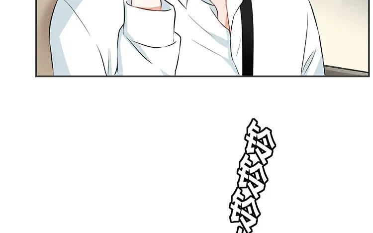 非典型性暗恋韩漫全集-第79话 伤我最深的人无删减无遮挡章节图片 