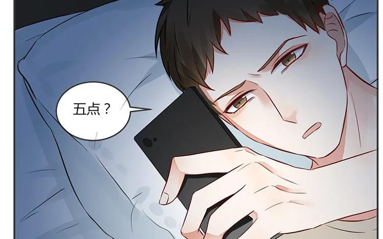 非典型性暗恋韩漫全集-第79话 伤我最深的人无删减无遮挡章节图片 