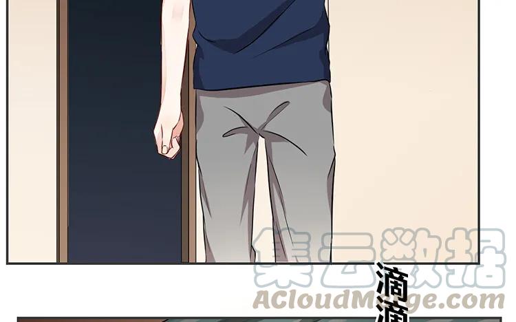 非典型性暗恋韩漫全集-第79话 伤我最深的人无删减无遮挡章节图片 