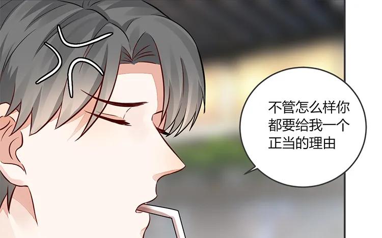非典型性暗恋韩漫全集-第80话 也是个傻子无删减无遮挡章节图片 