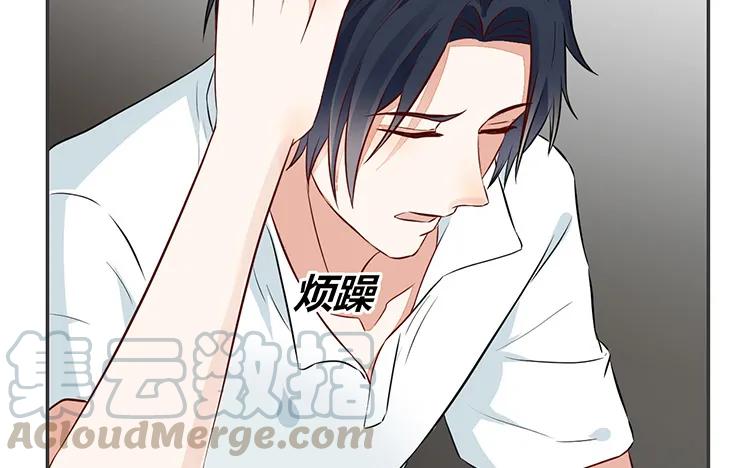 非典型性暗恋韩漫全集-第80话 也是个傻子无删减无遮挡章节图片 