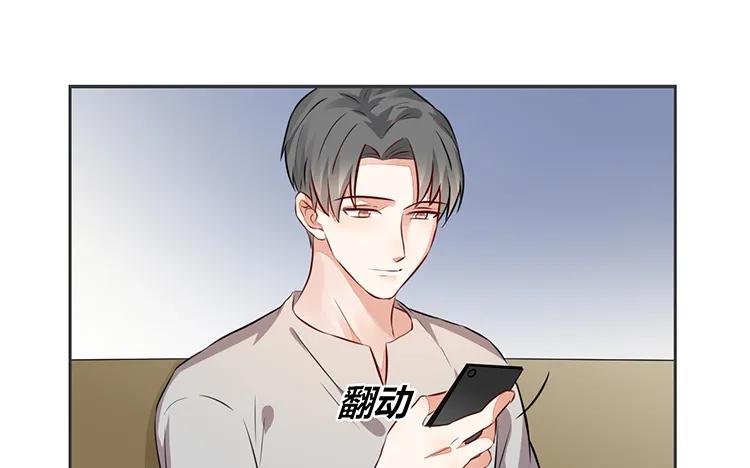 非典型性暗恋韩漫全集-第80话 也是个傻子无删减无遮挡章节图片 
