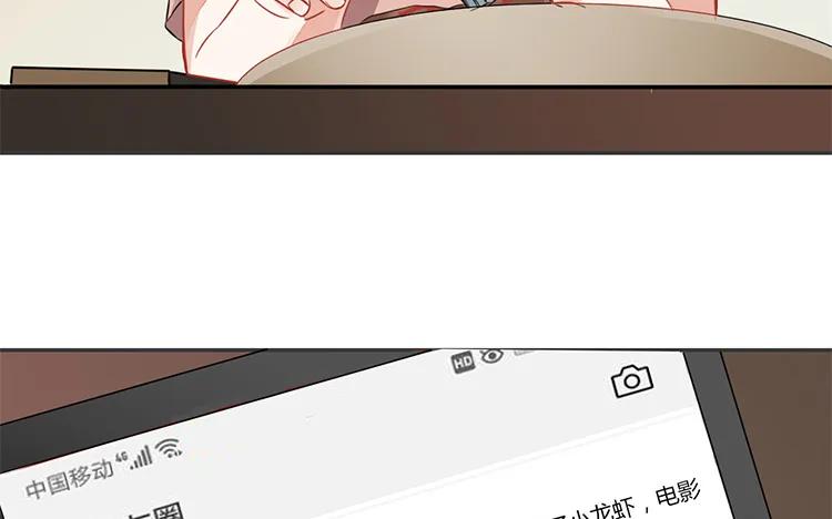 非典型性暗恋韩漫全集-第80话 也是个傻子无删减无遮挡章节图片 