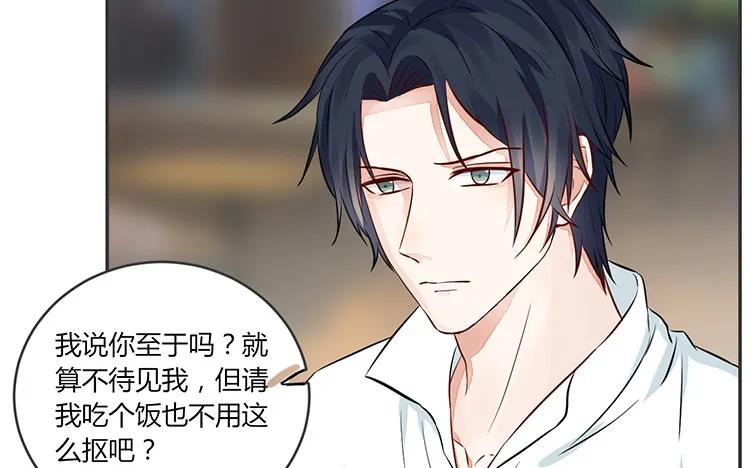 非典型性暗恋韩漫全集-第80话 也是个傻子无删减无遮挡章节图片 