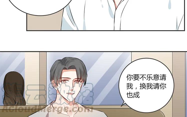 非典型性暗恋韩漫全集-第80话 也是个傻子无删减无遮挡章节图片 