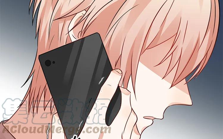 非典型性暗恋韩漫全集-第81话 前（？）情敌无删减无遮挡章节图片 