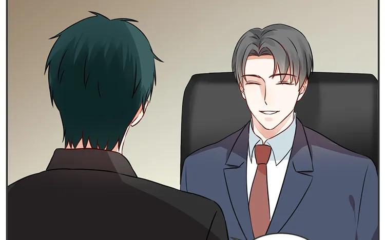 非典型性暗恋韩漫全集-第81话 前（？）情敌无删减无遮挡章节图片 