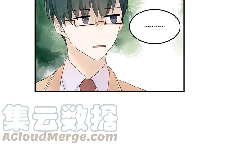 非典型性暗恋韩漫全集-第9话 你去我就去无删减无遮挡章节图片 