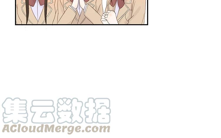 非典型性暗恋韩漫全集-第9话 你去我就去无删减无遮挡章节图片 