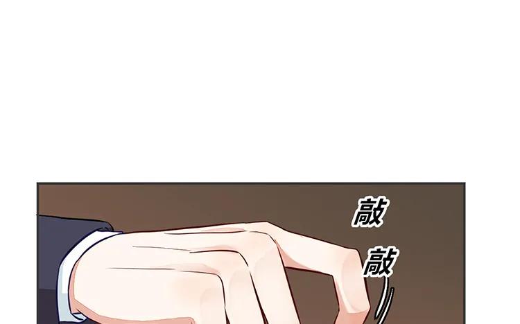 非典型性暗恋韩漫全集-第82话 最要好的朋友无删减无遮挡章节图片 