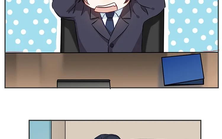 非典型性暗恋韩漫全集-第82话 最要好的朋友无删减无遮挡章节图片 