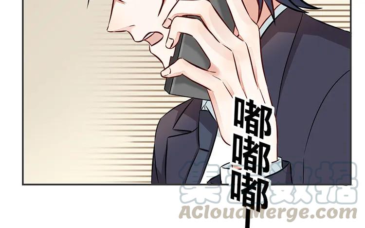 非典型性暗恋韩漫全集-第82话 最要好的朋友无删减无遮挡章节图片 