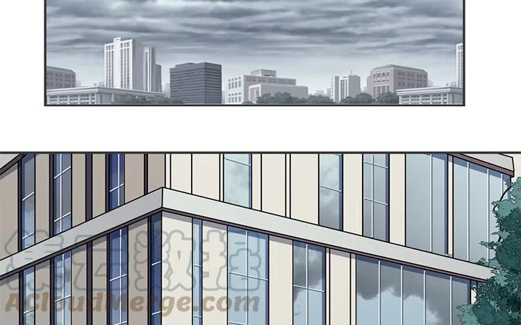 非典型性暗恋韩漫全集-第82话 最要好的朋友无删减无遮挡章节图片 