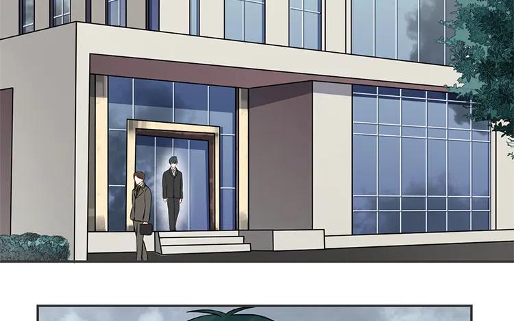 非典型性暗恋韩漫全集-第82话 最要好的朋友无删减无遮挡章节图片 