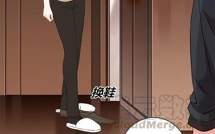 非典型性暗恋韩漫全集-第82话 最要好的朋友无删减无遮挡章节图片 