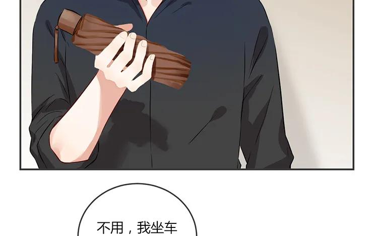 非典型性暗恋韩漫全集-第82话 最要好的朋友无删减无遮挡章节图片 