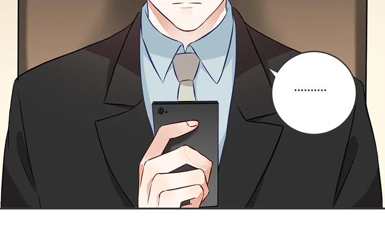 非典型性暗恋韩漫全集-第82话 最要好的朋友无删减无遮挡章节图片 
