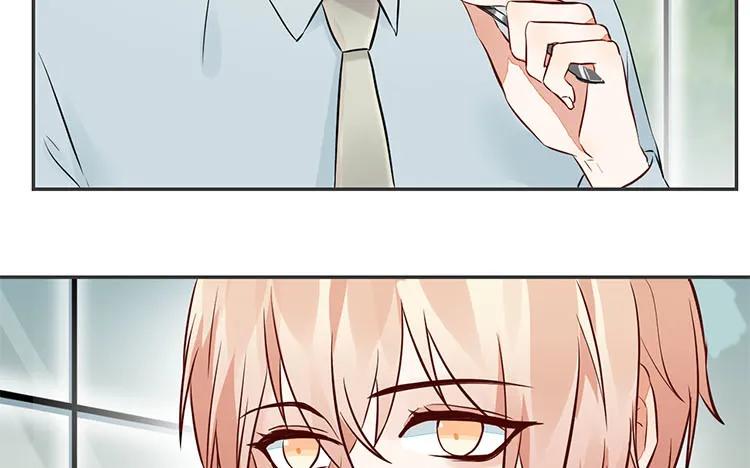 非典型性暗恋韩漫全集-第83话 无声的示威无删减无遮挡章节图片 