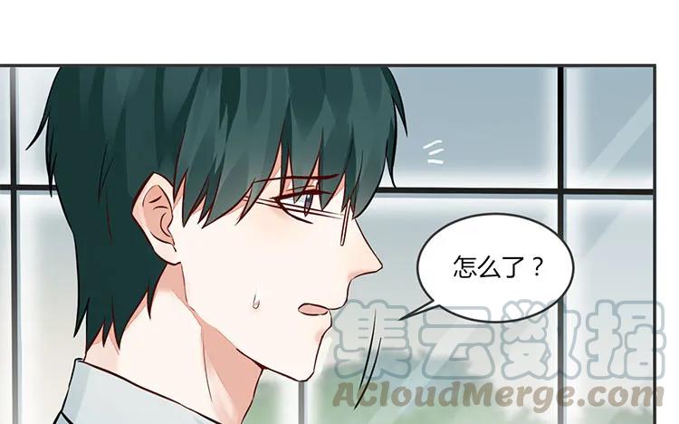 非典型性暗恋韩漫全集-第83话 无声的示威无删减无遮挡章节图片 