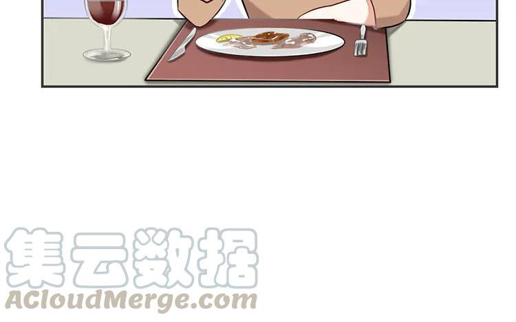 非典型性暗恋韩漫全集-第83话 无声的示威无删减无遮挡章节图片 