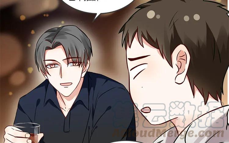 非典型性暗恋韩漫全集-第83话 无声的示威无删减无遮挡章节图片 
