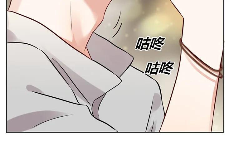 非典型性暗恋韩漫全集-第83话 无声的示威无删减无遮挡章节图片 