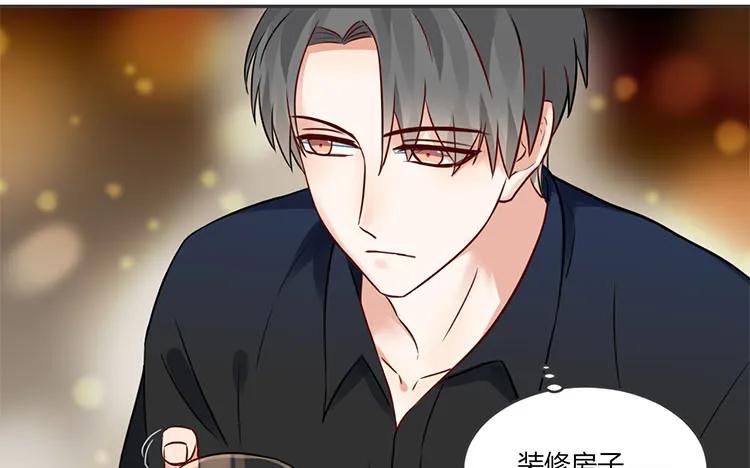 非典型性暗恋韩漫全集-第83话 无声的示威无删减无遮挡章节图片 