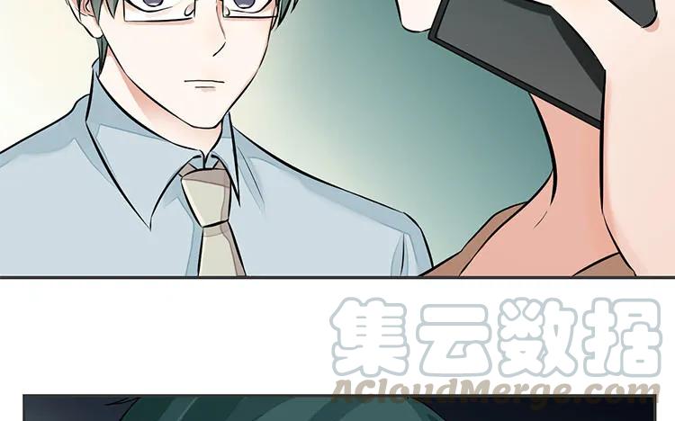 非典型性暗恋韩漫全集-第83话 无声的示威无删减无遮挡章节图片 