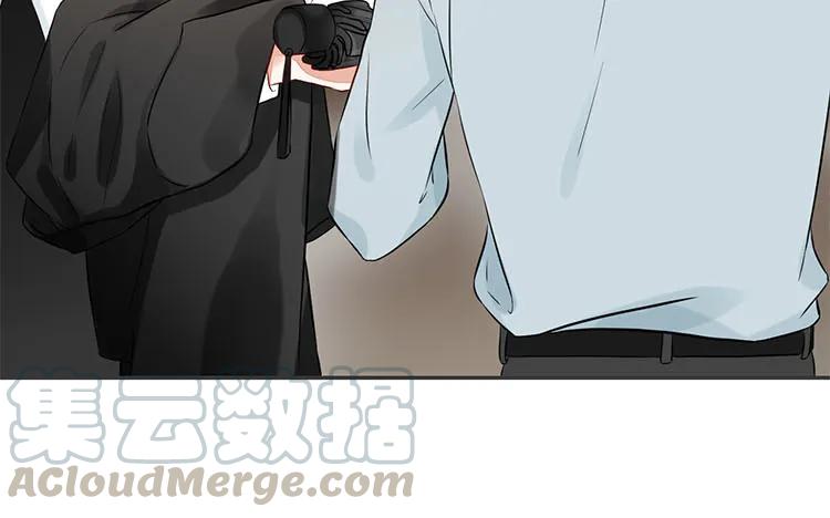 非典型性暗恋韩漫全集-第83话 无声的示威无删减无遮挡章节图片 