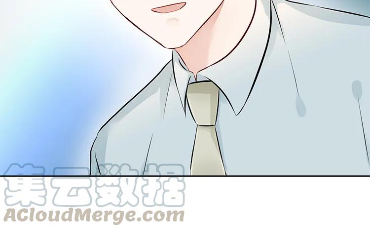 非典型性暗恋韩漫全集-第84话 莫名的嫉妒心无删减无遮挡章节图片 